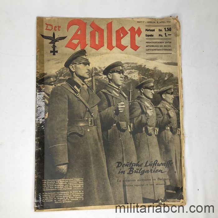 Militaria Barcelona