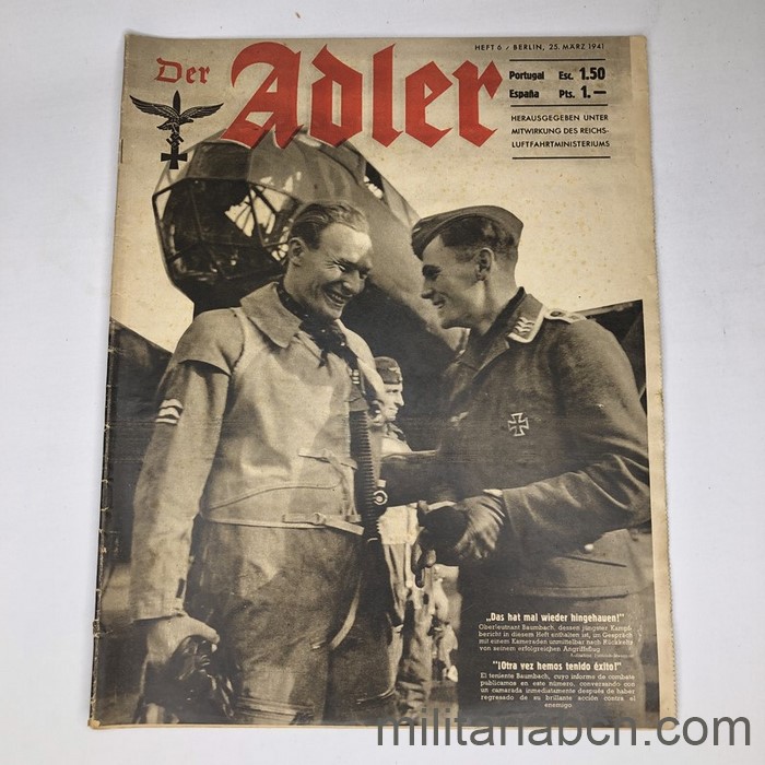 Militaria Barcelona