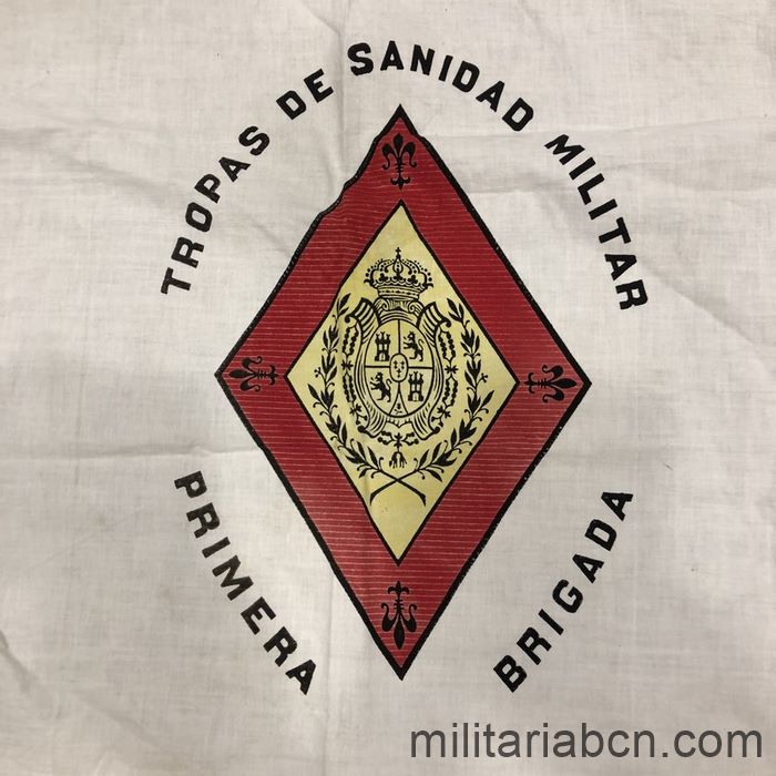 España. Bandera de mochila. Tropas de Sanidad Militar