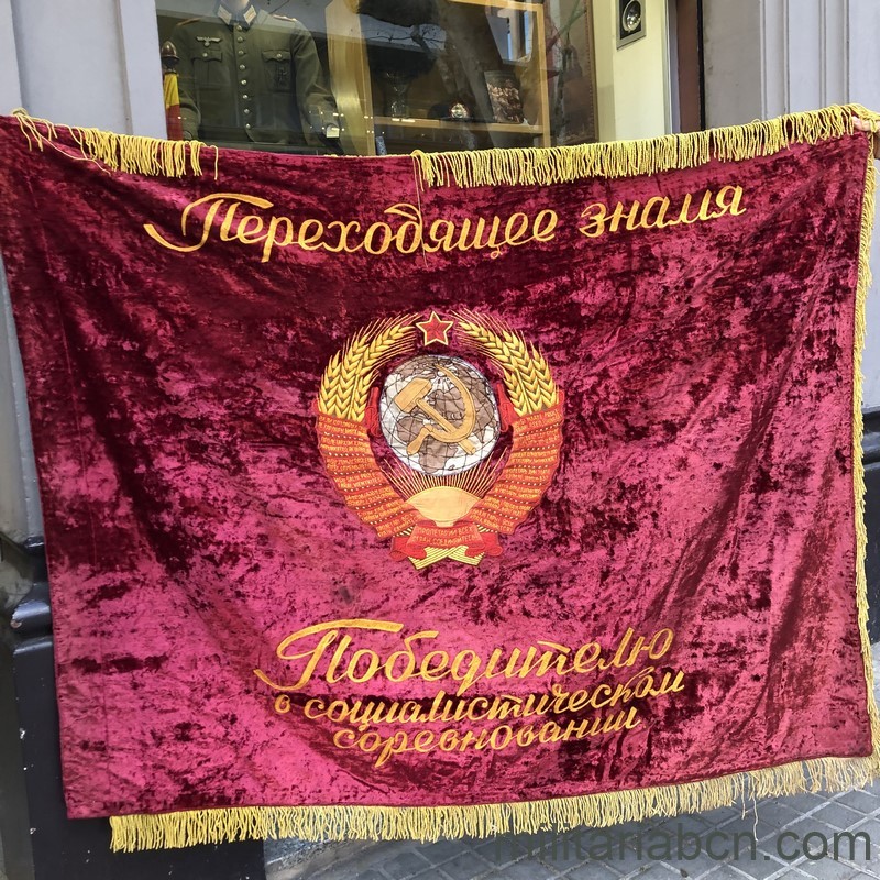 Bandera de la URSS bordada a dos caras