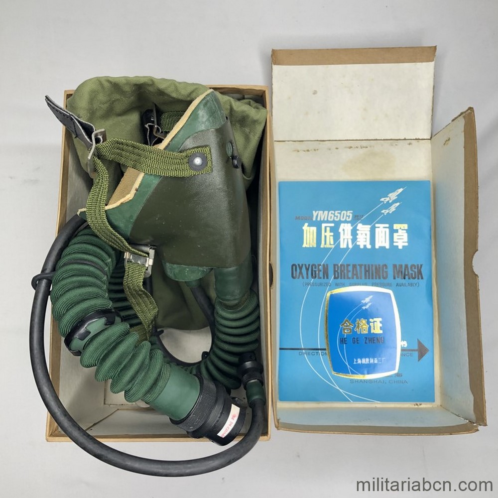 China. Máscara de Oxígeno de Piloto modelo YM6505
