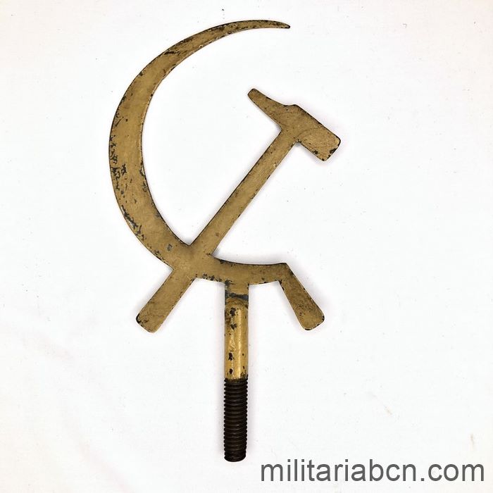 Militaria Barcelona
