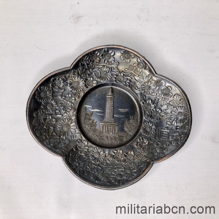 Militaria Barcelona