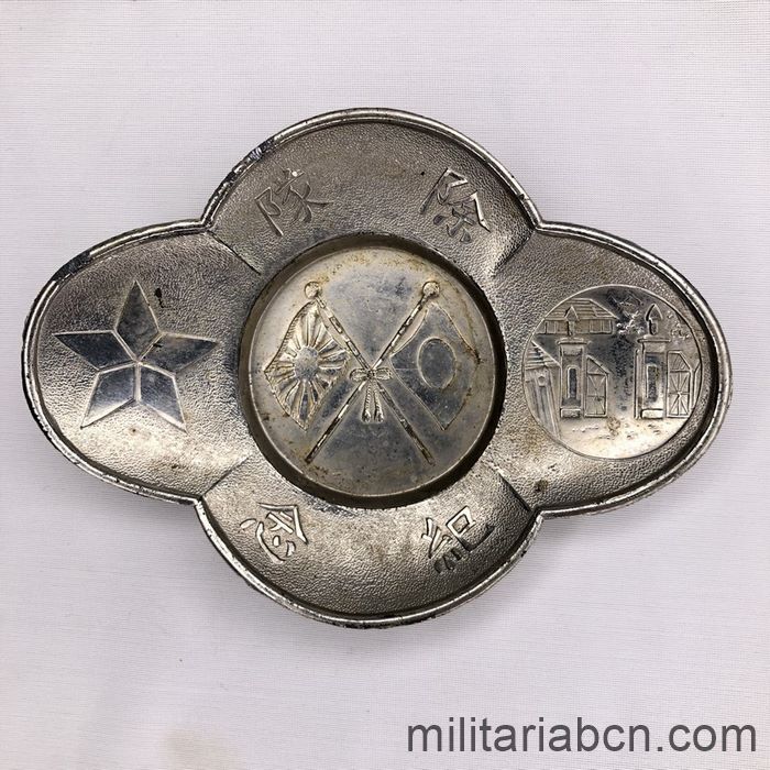 Militaria Barcelona