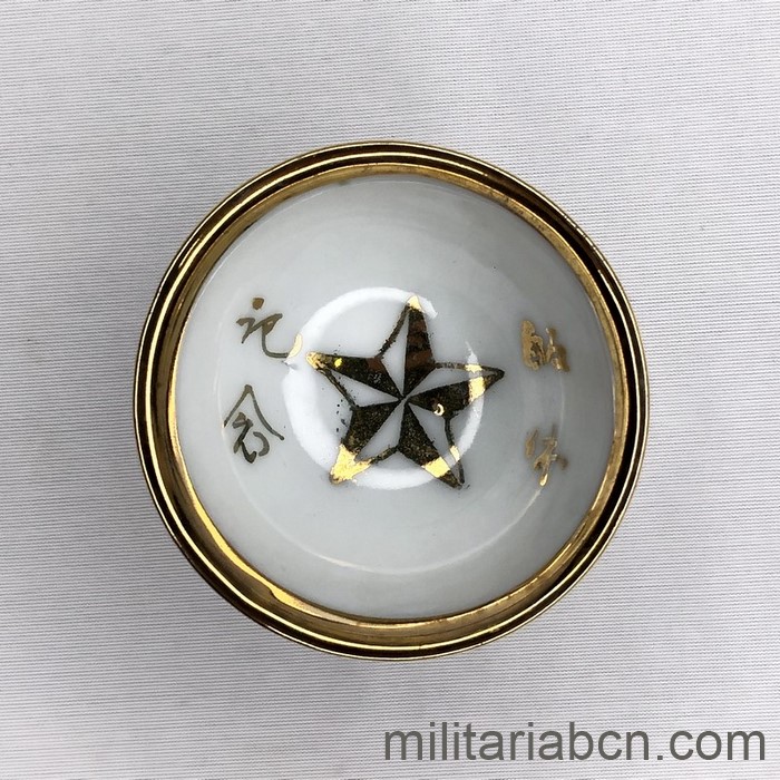 Militaria Barcelona