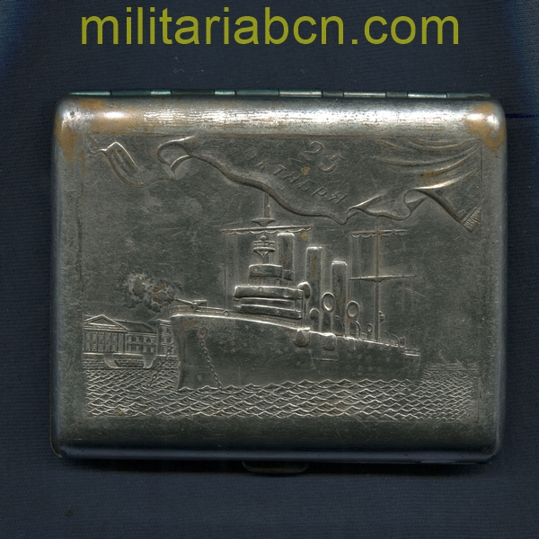 URSS Pitillera con la representación del Crucero Aurora