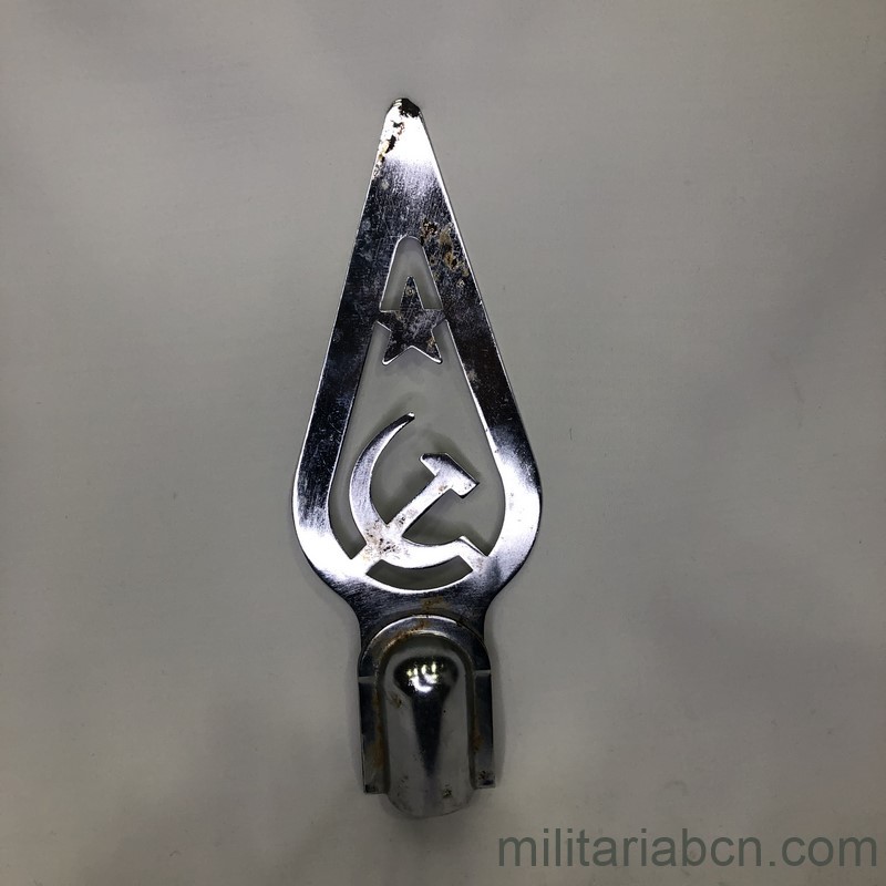 URSS Unión Soviética. Punta de bandera o moharra. 244 mm