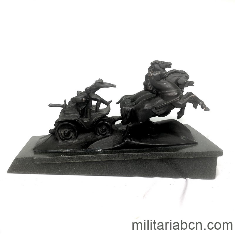 Militaria Barcelona