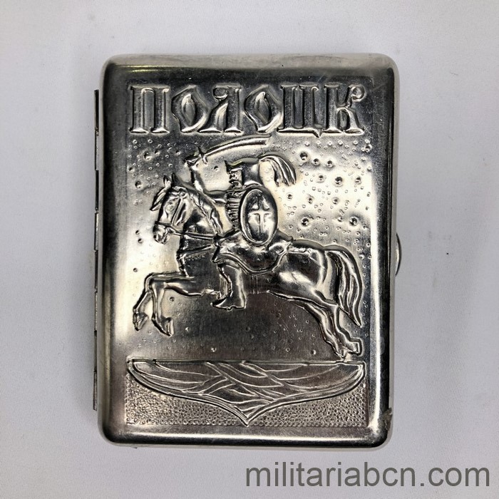 Militaria Barcelona