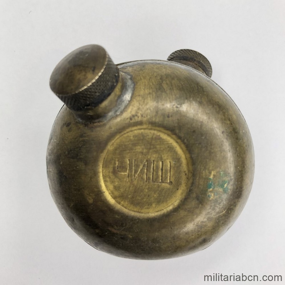 Militaria Barcelona