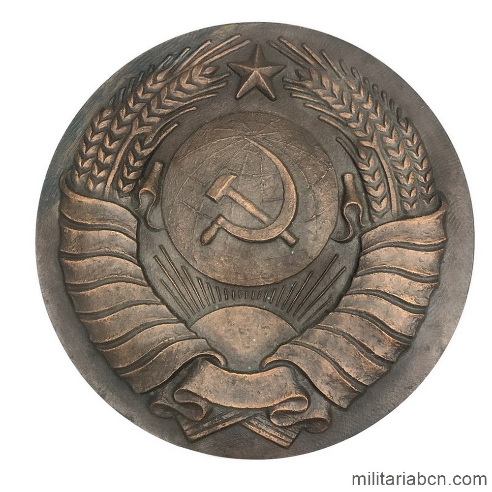Militaria Barcelona