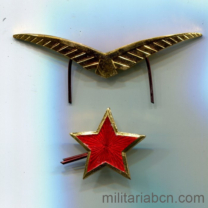 República Popular Socialista de Albania. Insignia de gorra del Ejército del Aire