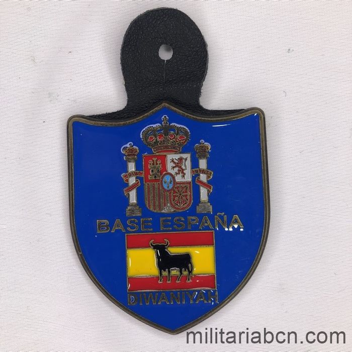 Militaria Barcelona