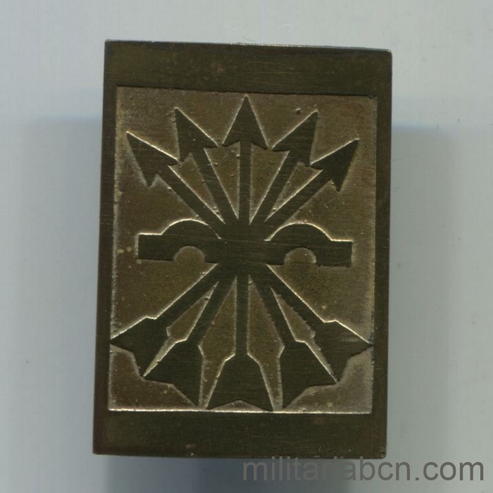 Militaria Barcelona