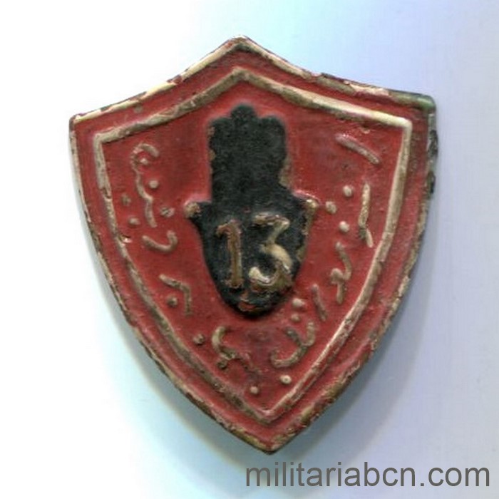 Militaria Barcelona