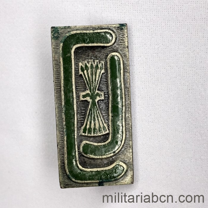 Militaria Barcelona