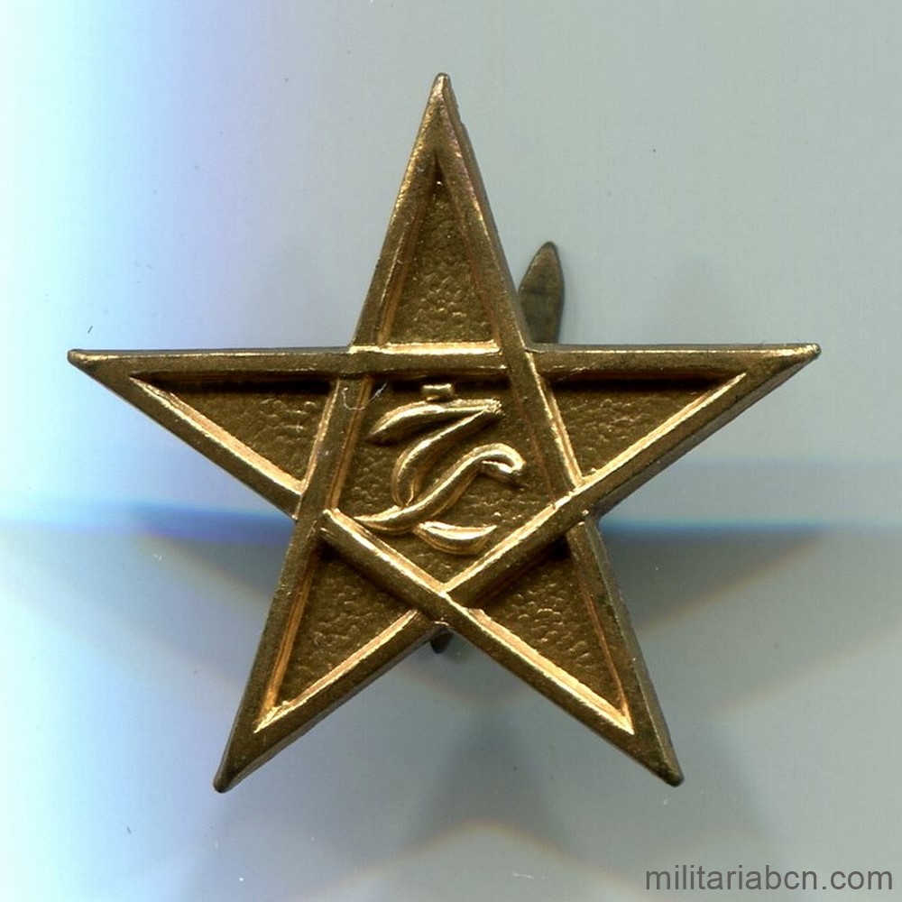 Militaria Barcelona
