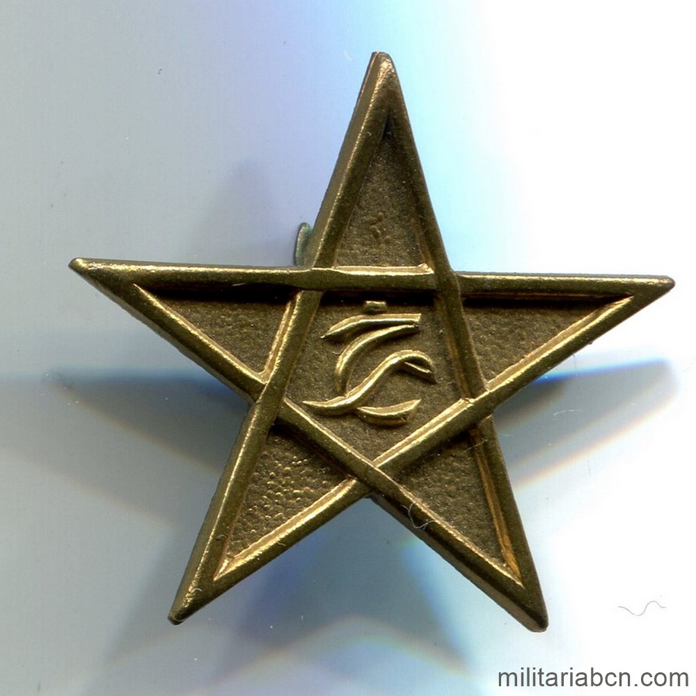 Militaria Barcelona