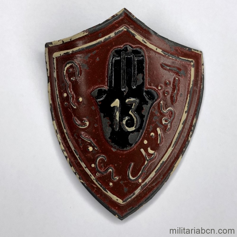 Militaria Barcelona