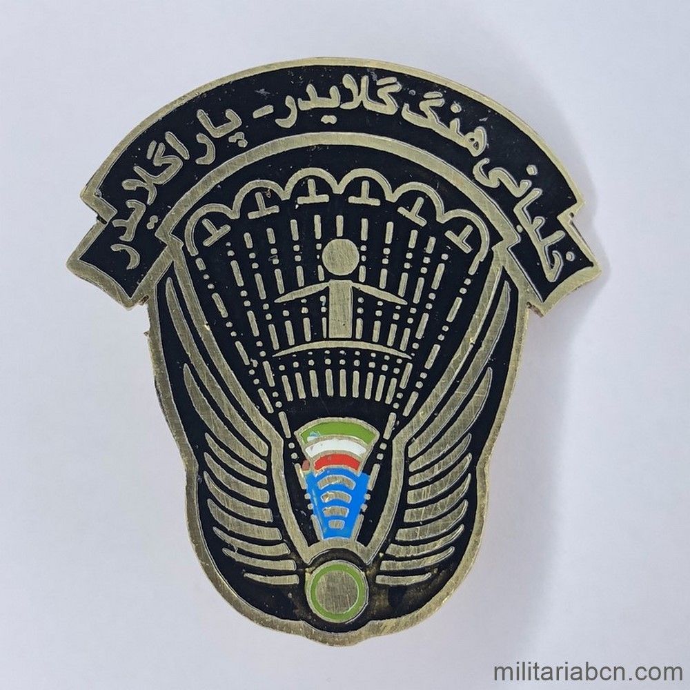 Militaria Barcelona