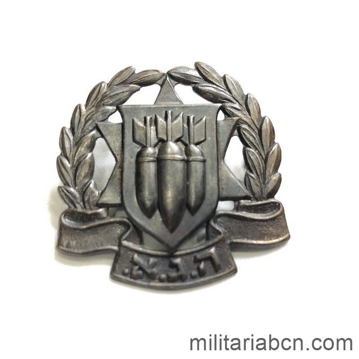Militaria Barcelona