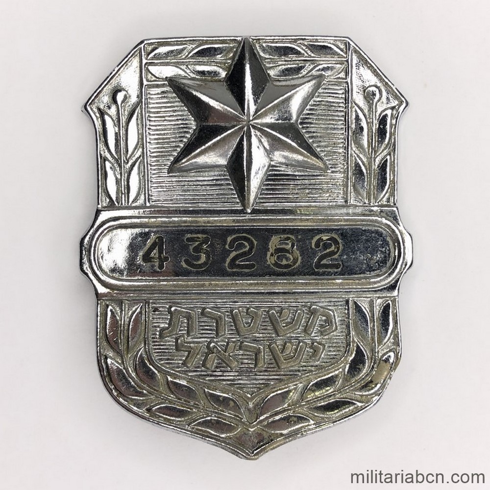 Militaria Barcelona
