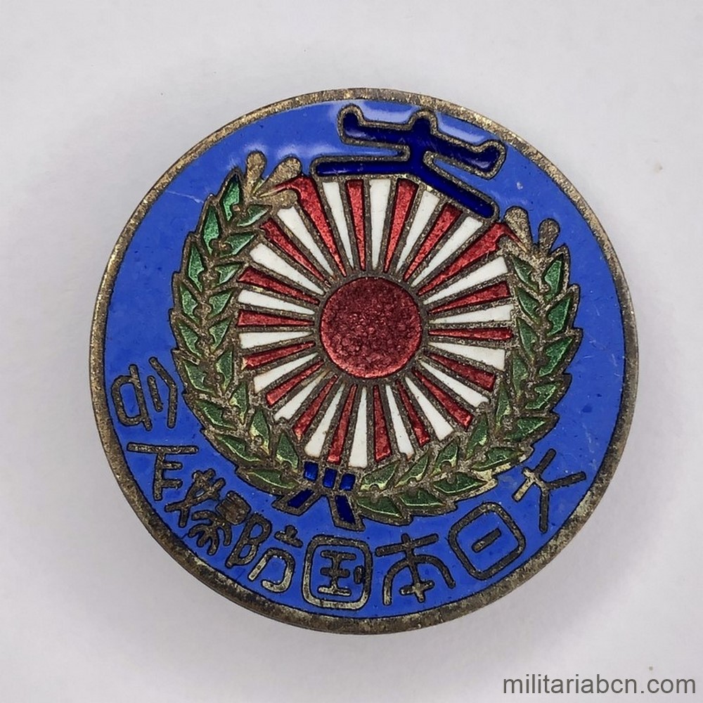 Militaria Barcelona