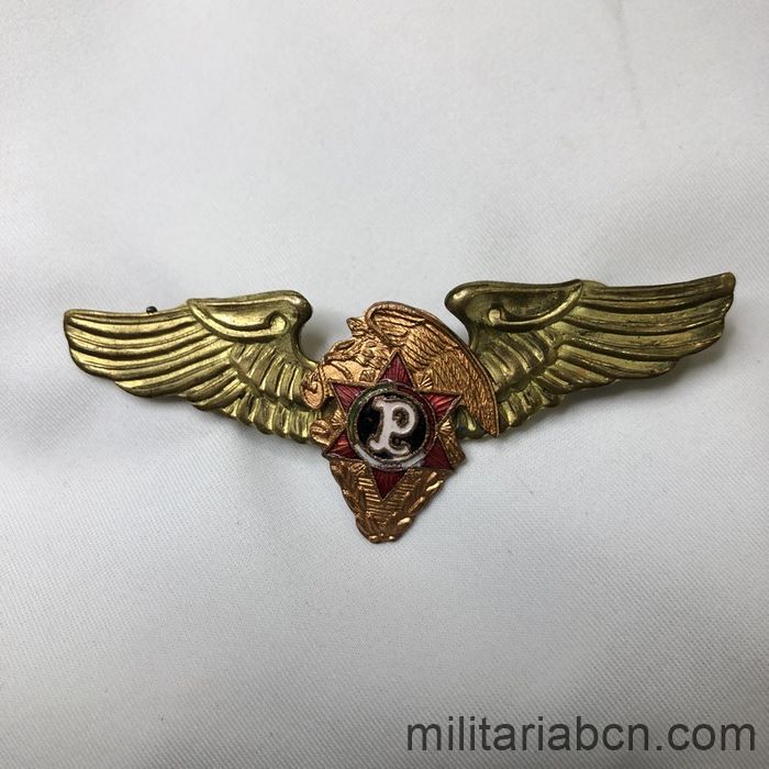 Militaria Barcelona