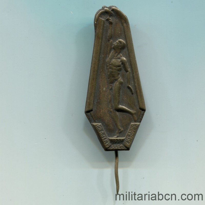 Militaria Barcelona