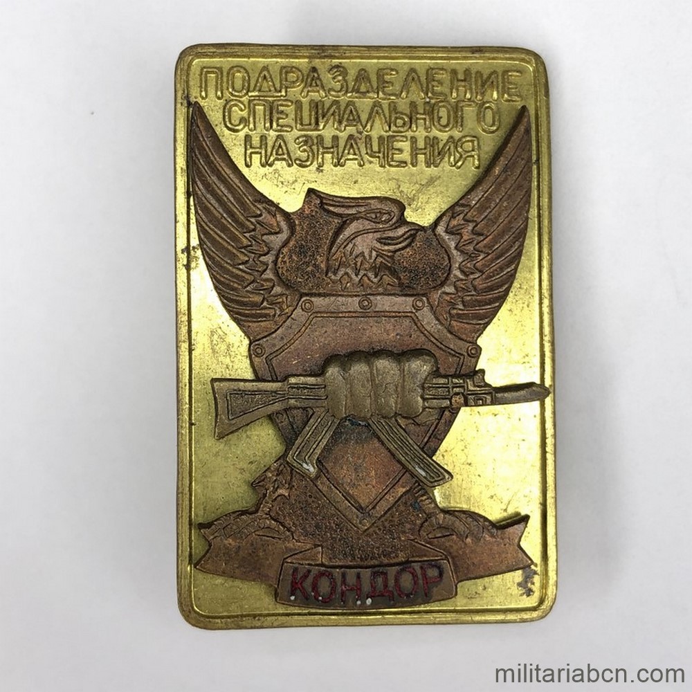 Militaria Barcelona