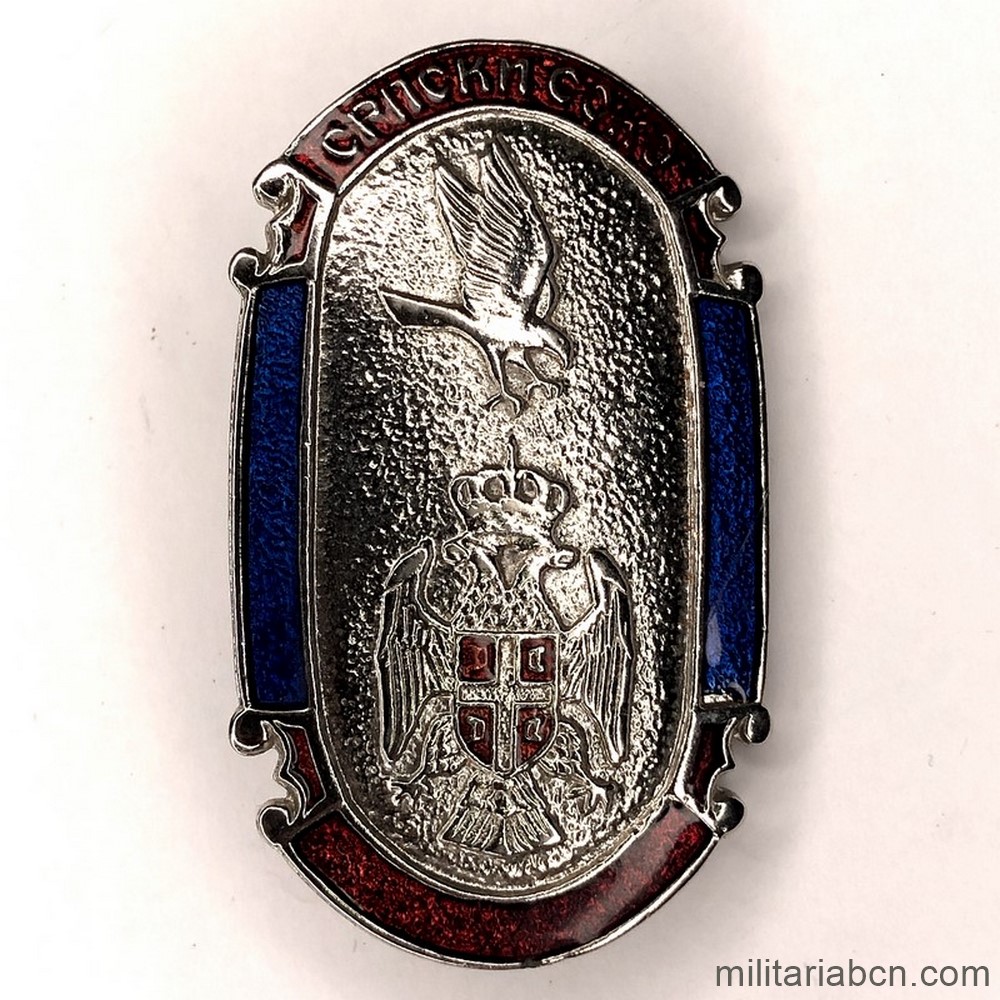 Militaria Barcelona