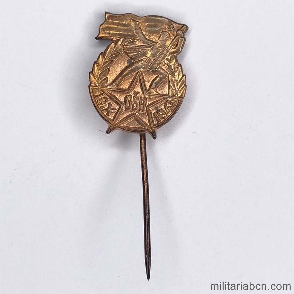 Militaria Barcelona