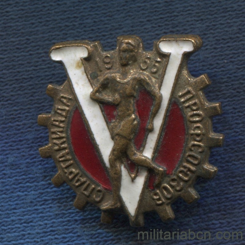 Militaria Barcelona