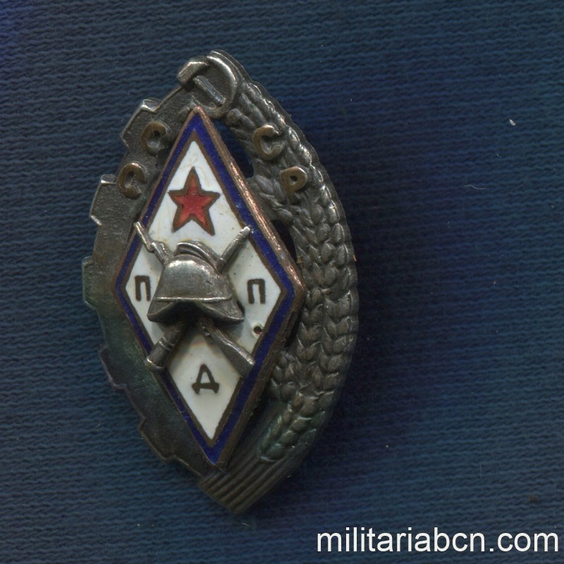 Militaria Barcelona