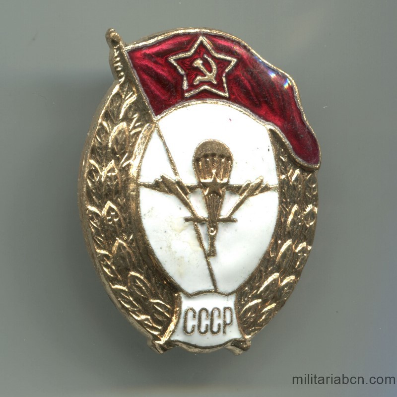 Militaria Barcelona