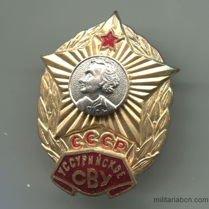 Militaria Barcelona