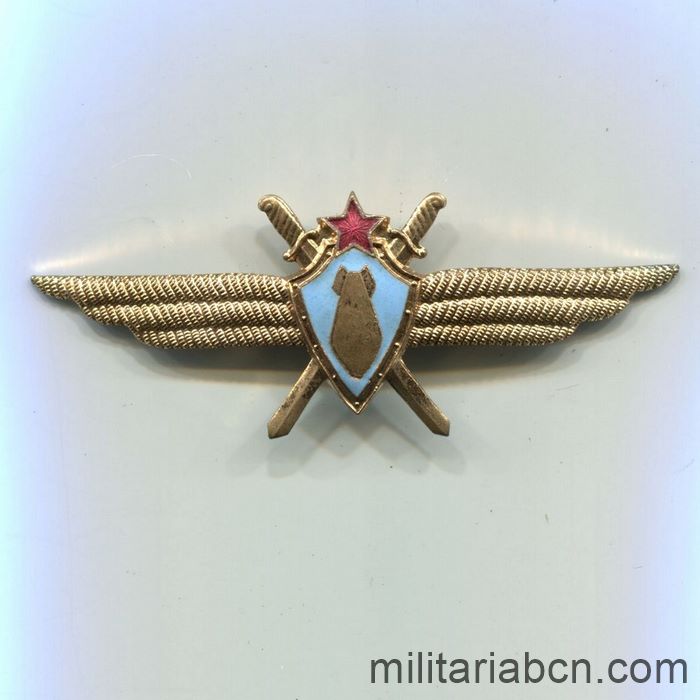 Militaria Barcelona