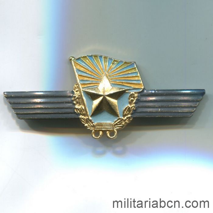 Militaria Barcelona