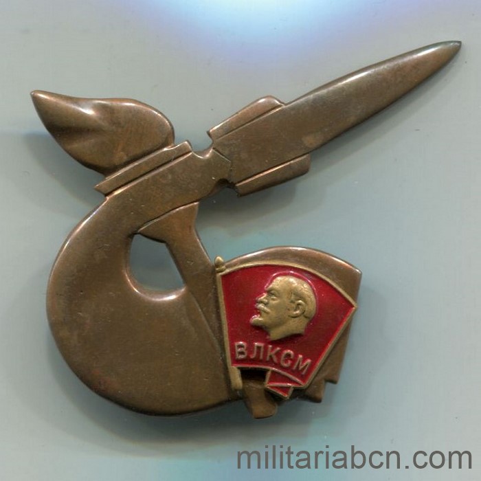 Militaria Barcelona