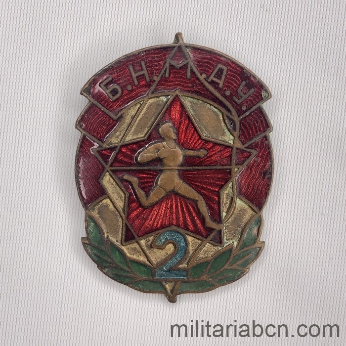 Militaria Barcelona