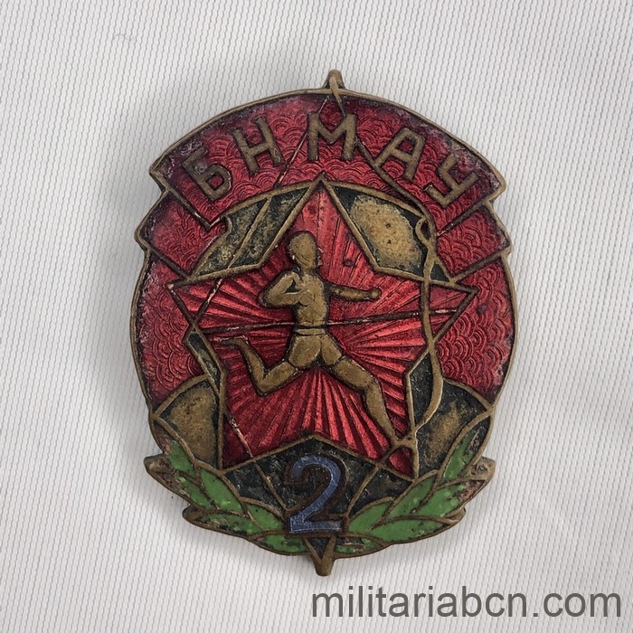 Militaria Barcelona