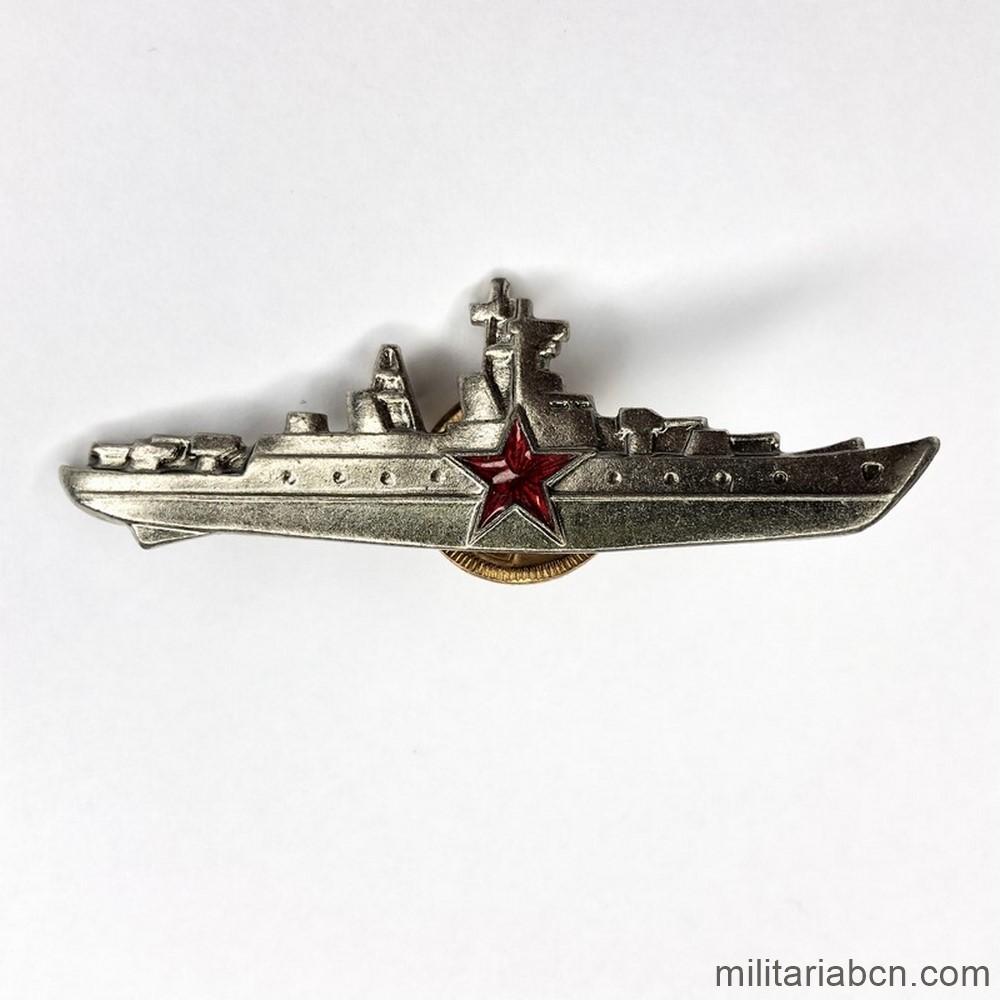 Militaria Barcelona