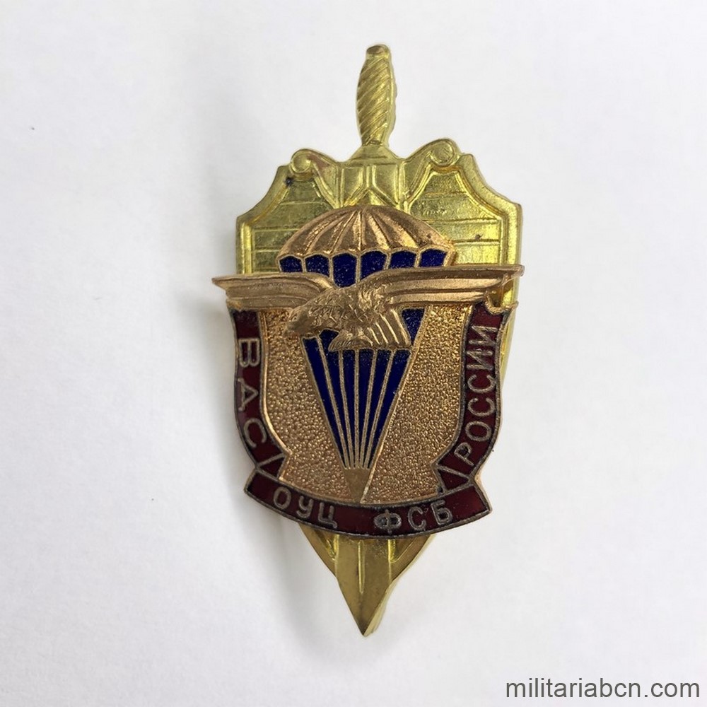 Militaria Barcelona