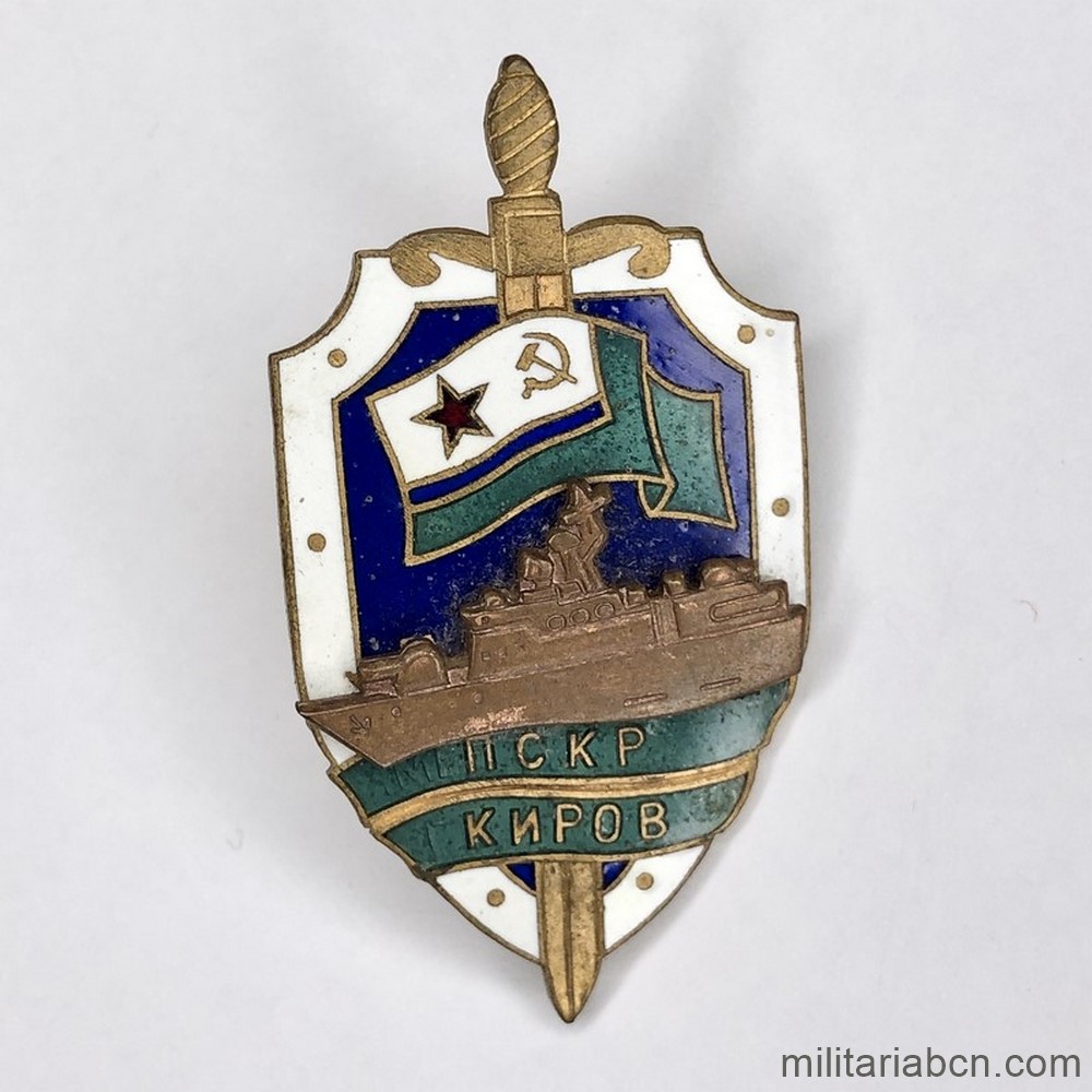 Militaria Barcelona