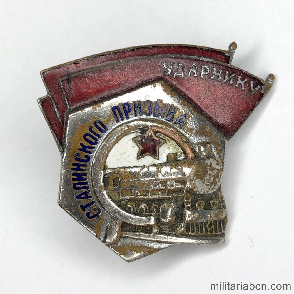 Militaria Barcelona