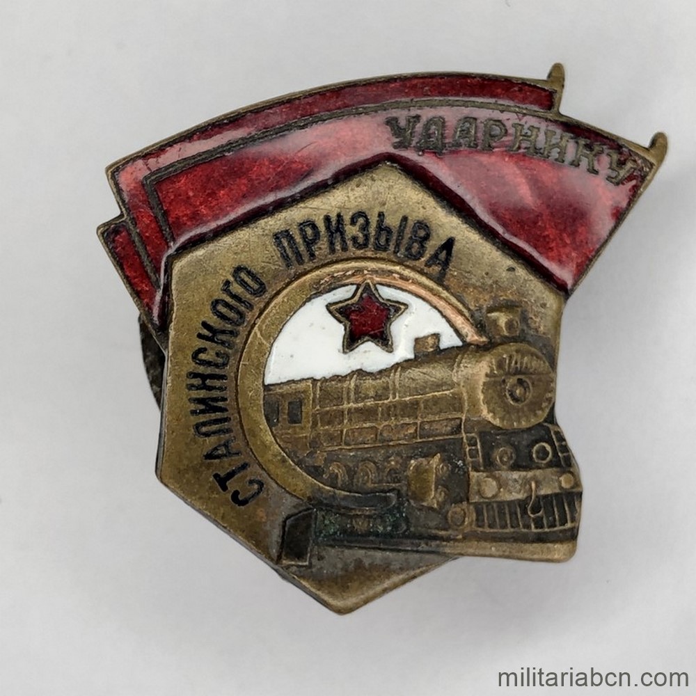 URSS. Insignia Excelente Trabajador de Ferrocarriles de la Campaña del Trabajo de Stalin. Segunda Guerra Mundial