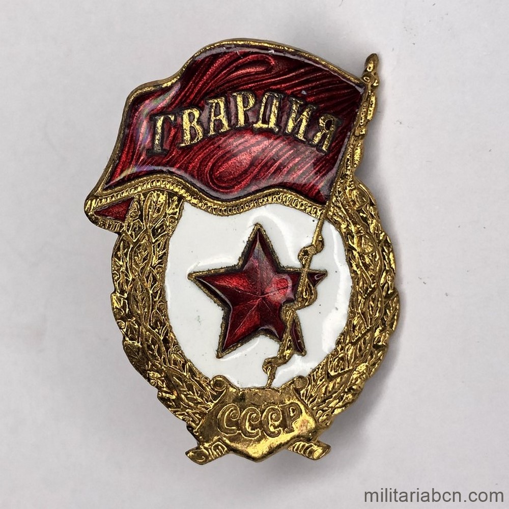 Militaria Barcelona