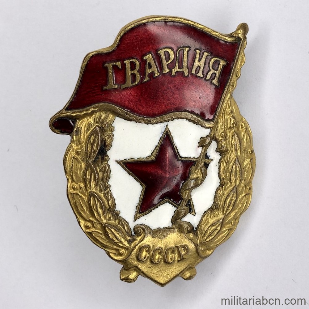 Militaria Barcelona