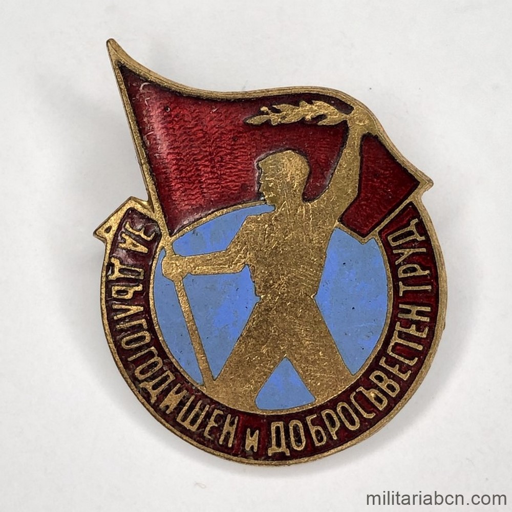 Militaria Barcelona