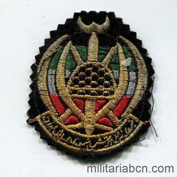 Militaria Barcelona